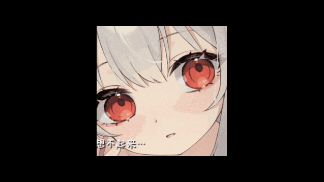 游戏截图1